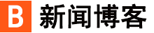 商業(yè)引力波